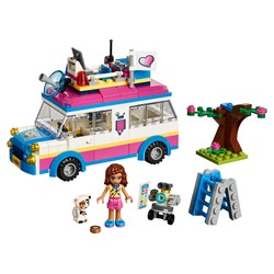 Olivia's Mission Vehicle, zdjęcie 1