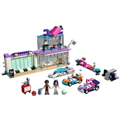 Creative Tuning Shop, zdjęcie 1