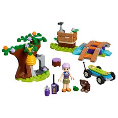 Mia's Forest Adventure (set 41363-1)