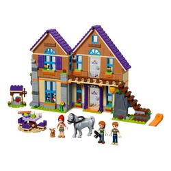 Mia's House, zdjęcie 1