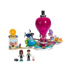 Funny Octopus Ride (set 41373-1)