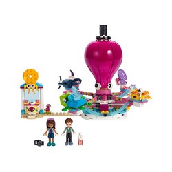 Funny Octopus Ride, zdjęcie 1