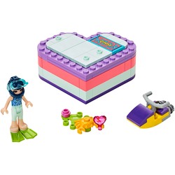Emma's Summer Heart Box, zdjęcie 1