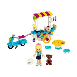 Ice Cream Cart, zdjęcie 1