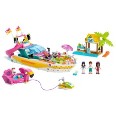 Party Boat (set 41433-1)
