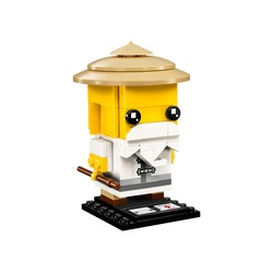 Master Wu, zdjęcie 1