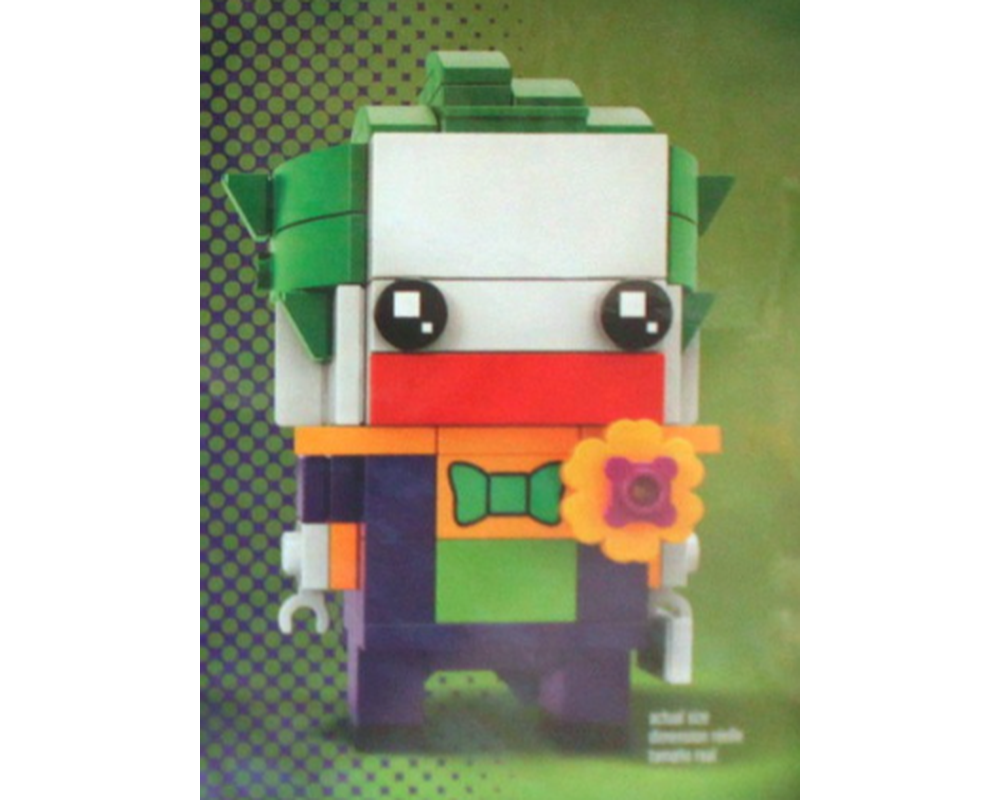 41491 lego