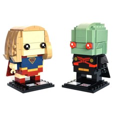 Supergirl & Martian Manhunter (set 41496-1)