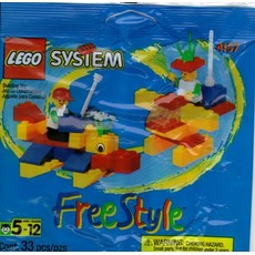 Freestyle Trial Size (set 4157-1)