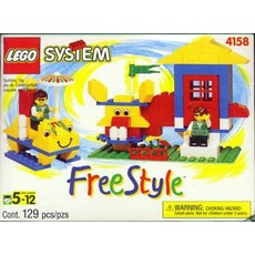 Small Freestyle Box (set 4158-1)