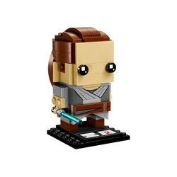 Rey, zdjęcie 1