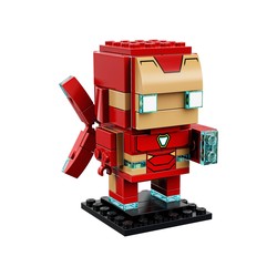 Iron Man MK50, zdjęcie 1