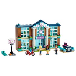 Heartlake City School, zdjęcie 1