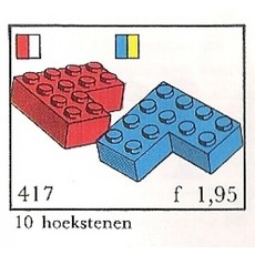 Cornerbricks (System) (set 417-4)
