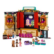 Andrea's Theater School (set 41714-1)