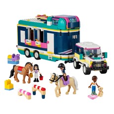 Horse Show Trailer (set 41722-1)