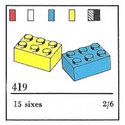 2 x 3 Bricks (The Building Toy)