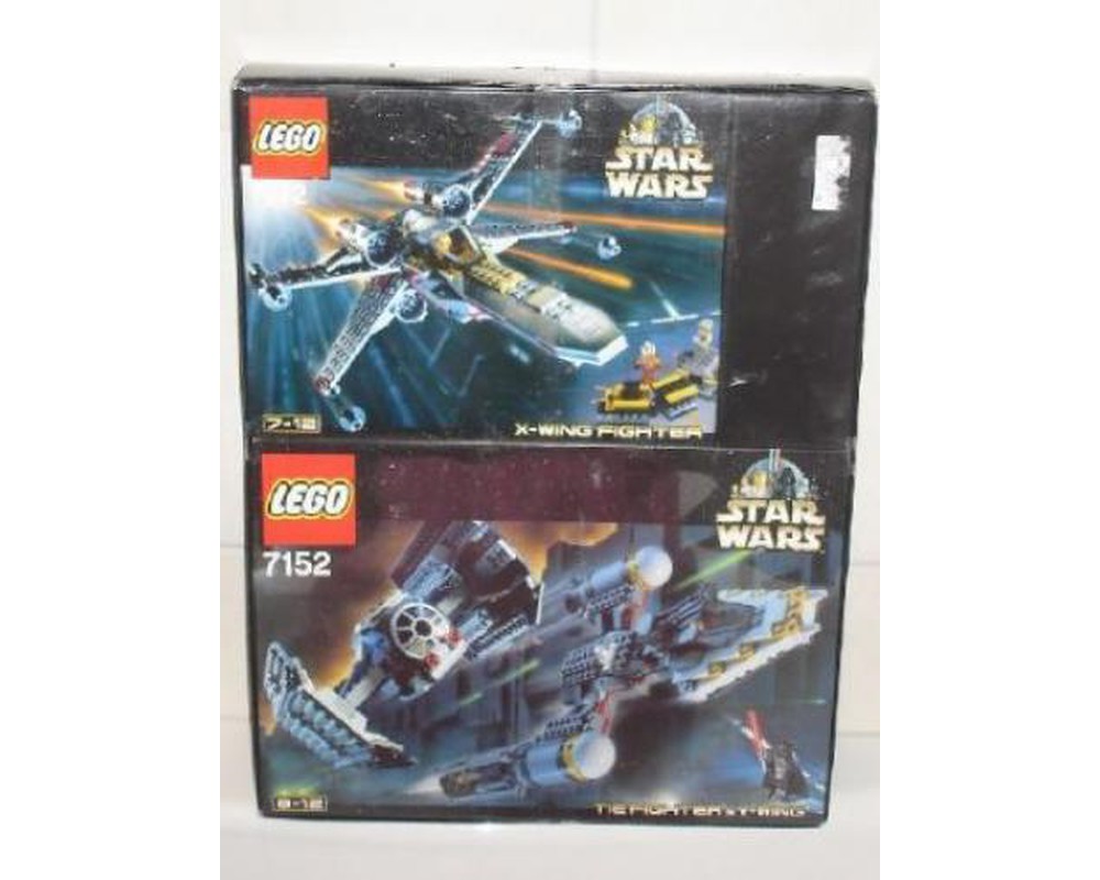 7152 lego