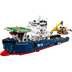 Ocean Explorer (set 42064-1)