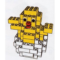 Easter Chick in Egg (set 4212847-1)