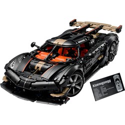Koenigsegg Sadair's Spear Megacar