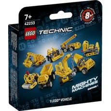 Mighty Machines Series 1 - Random Box (set 42233-0)