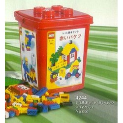 Large Bulk Bucket