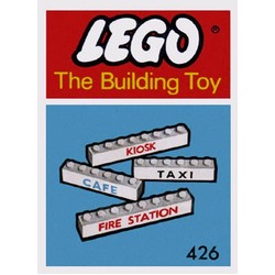 7 Named Beams (The Building Toy)