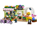 LEGO Set 42693-1 Creative Flower Shop (2026 Friends) | Rebrickable