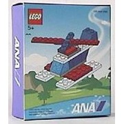 Helicopter ANA Promotional Set