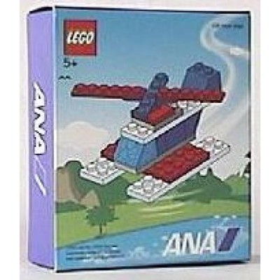 Helicopter ANA Promotional Set