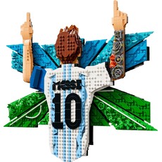 Lionel Messi – Celebration (set 43018-1)