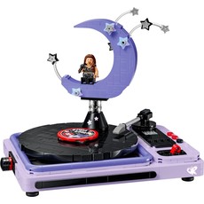 Olivia Rodrigo’s Concert Moon (set 43029-1)