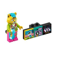 DJ Cheetah (set 43101-4)