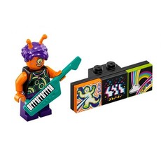 Alien Keytarist (set 43101-9)