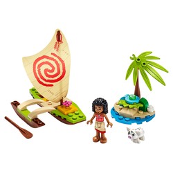 Moana's Ocean Adventure, zdjęcie 1
