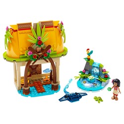 Moana's Island Home, zdjęcie 1