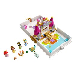 Ariel, Belle, Cinderella and Tiana's Storybook Adventures, zdjęcie 1
