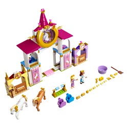 Belle and Rapunzel's Royal Stables, zdjęcie 1