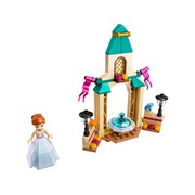 Anna's Castle Courtyard