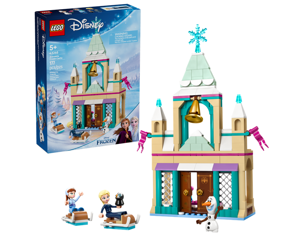 あられ あられ「あられ逢わせ」人気の6種詰め合わせ 550g 増田米菓株式会社