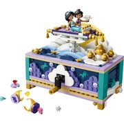 Jasmine's Jewelry Box
