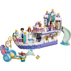 Ariel's Royal Wedding Boat (set 43299-1)