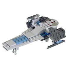 Sith Infiltrator - Mini (set 4493-1)