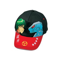 Exo-Force Cap