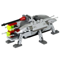 AT-TE - Mini, zdjęcie 1