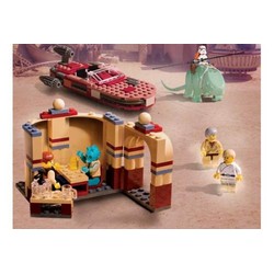 Mos Eisley Cantina, Original Trilogy Edition box