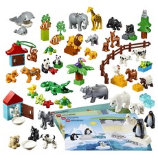 Animals (set 45029-1)