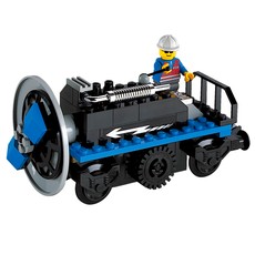 Train Track Snow Remover (set 4533-1)
