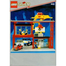 Cargo Station (set 4555-1)